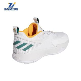 adidas阿迪达斯DameExtply2.0运动鞋实战篮球鞋男鞋HQ3885