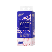 Lam Pure 蓝漂 挂抽 悬挂式抽取卫生纸1280张*5提整箱装4层加厚家用厕所抽纸