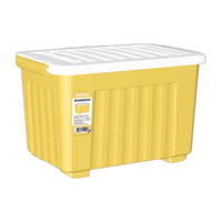 空间专家 SPACEXPERT带轮塑料收纳箱特大号储物箱书箱儿童玩具整理搬家打包周转箱 黄色 【实测盛水容积16L】三只装