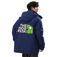 【90%白鸭绒】时尚连帽羽绒服男款冬季防风保暖防水工装外套男