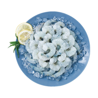 喵满分 大号黑虎虾仁净重500g *2袋(90-110只)去虾线活虾速冻