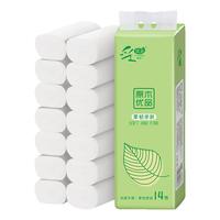 采琪采良制卷纸2层80节*3卷厨房纸吸油吸水懒人抹布擦手纸源头直发