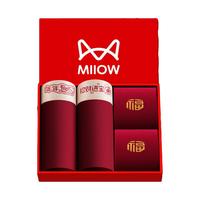 猫人本命年男士内裤酒红色男生结婚四角裤大码纯棉底裤平角短裤 2双袜子+年年有余、招财进宝 2条 4XL(170-190斤)