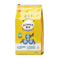 斯玛库 善玉多全价猫主粮无谷益生菌全阶段成猫幼猫通用猫粮8kg