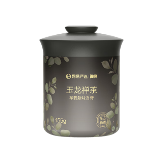 网易严选车载固体香膏车载香薰车载香水香氛 车内除异味摆件 兰亭禅茶