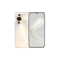 HUAWEI/华为 鸿蒙系统 鸿蒙智能手机+6A数据线 8GB