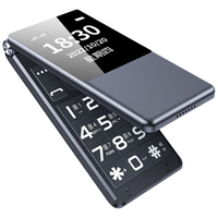 纽曼 W69 双屏4G全网通 经典黑 32GB 翻盖手机