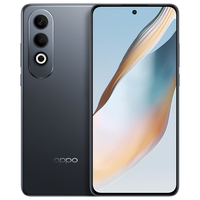 OPPO K12 Plus 6400mAh大电池 玄武黑 8GB+256GB 5G手机+一年200G云服务套装