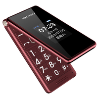 朵唯 9S 双屏双卡 富贵红 3GB+32GB 4G手机