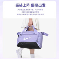 耐克（NIKE）运动包包拎包 男女户外大容量运动单肩包网球包 DM3977-533 【紫色39*25*25cm】 均码