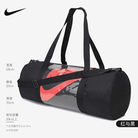 耐克（NIKE）运动包包拎包 男女户外大容量运动单肩包网球包 【手提 单肩 斜跨】CK7916-010 均码
