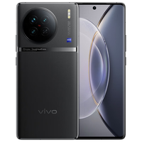 vivo X90s 天玑9200+旗舰芯片 新一代自研影像芯片V2 120W双芯闪充 蔡司影像 5G拍照手机 至黑 8GB+256GB