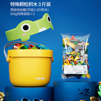  FEELO/费乐 益智 儿童积木