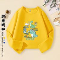 小猪班纳 儿童T恤薄款25年秋冬长袖中大童纯棉透气上衣时尚潮流男童秋装
