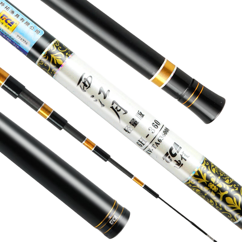 迪佳西江月轻量版超硬28调59CM 203克碳素轻硬传统钓鱼竿7.2米