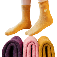 猫人3双装36%女士羊毛袜子女秋冬中筒毛圈袜保暖经典纯色时尚加厚保暖袜家居睡眠月子袜羊毛女保暖袜-3双均码