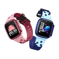 小天才电话手表D3S智能儿童手表楼层定位4G视频通话