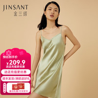 金三塔 女士真丝吊带睡裙 YSFAA318 牛油果绿 L