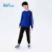 361°童装男女童针织套装冬季通码运动套装 运动蓝/经典黑 130cm