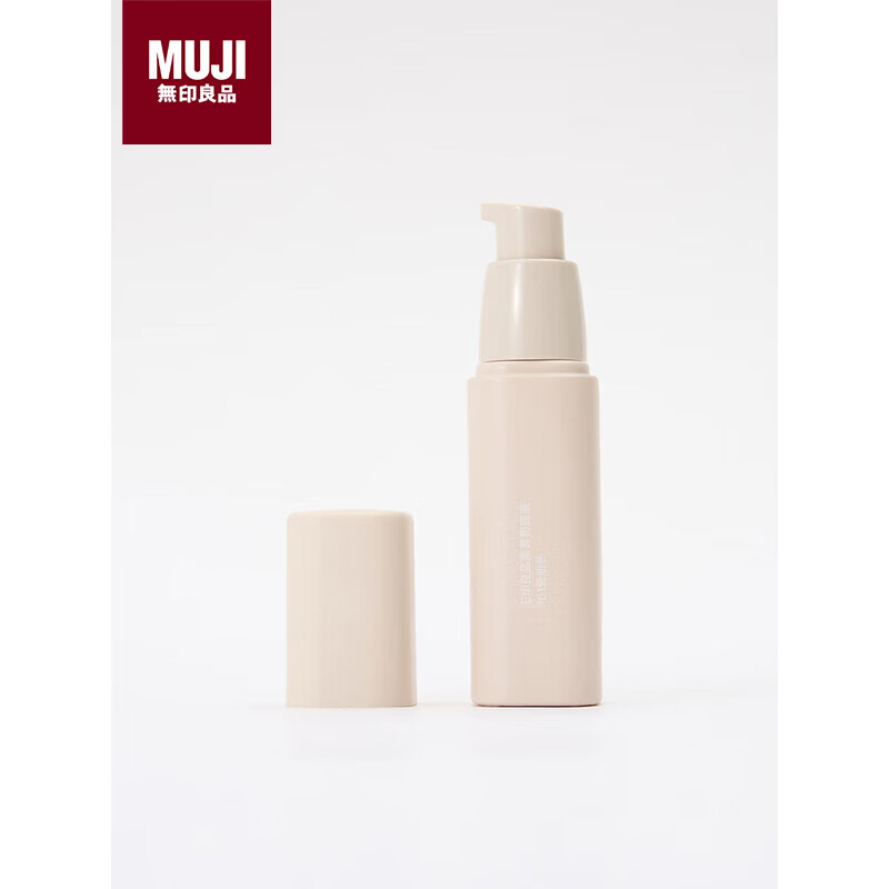  MUJI/無印良品 柔雾 粉底液  1件