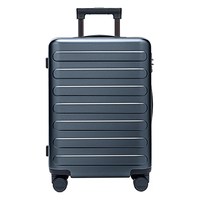 NINETYGO 90分 七道杠系列 PC拉杆箱 钛金灰 28英寸