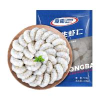 淘金币可用、今日必买：国联 加大号生虾仁200g*4袋