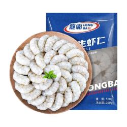 国联 翡翠生虾仁 200g*3袋