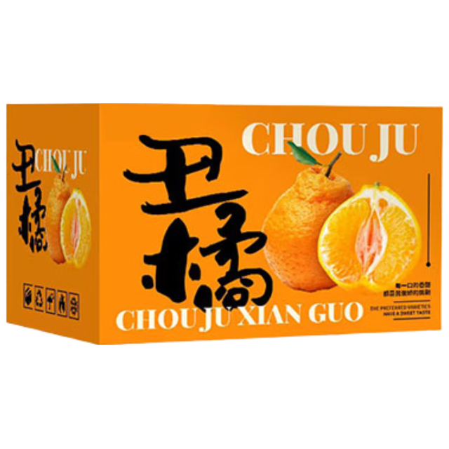 今日必买：京鲜生 四川不知火丑橘 5斤单果260g起 另有其他水果可选