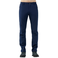 TECTOP 探拓 男子软壳裤 PW7609 棕黄色 XXL