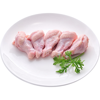 sunner 鸡翅根 1kg