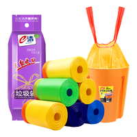 e洁 抽绳垃圾袋 108只（45*50cm）黄蓝绿颜色随机