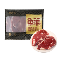 移动端、京东百亿补贴：鲜京采 巴西进口原切草饲眼肉牛排2斤（4-6片）健身减脂牛肉