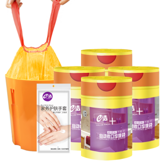 e洁 抽绳垃圾袋黄色45*50cm4卷共360只