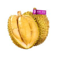 JOYVIO 佳沃 金枕榴莲 2-2.5kg