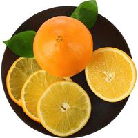 宏辉果蔬 十八臻橙 铂金果 3kg 礼盒装