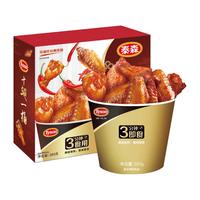 泰森 十翅一桶 鸡翅 奥尔良风味 380g
