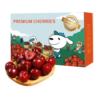 京觅 国产车厘子 JJ级 单果28-30mm 1kg 礼盒装