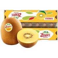 Zespri/佳沛 阳光金果 奇异果 25个