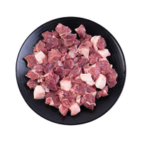 草原宏宝 羊肉串包 400g