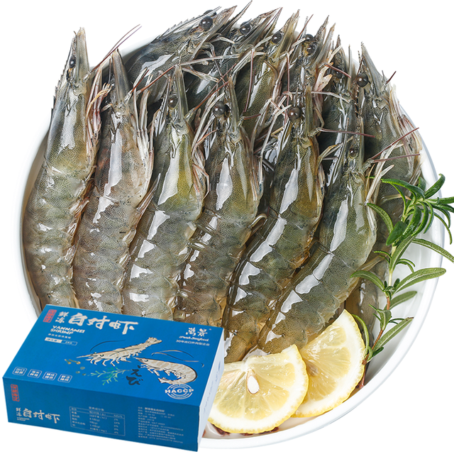万景 大号鲜冻白虾 80-100只 2kg