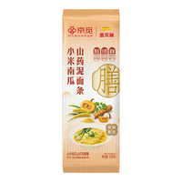金龙鱼京觅小米南瓜山药泥挂面 400g*3