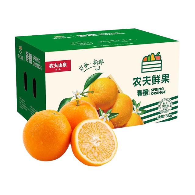 移动端：农夫山泉 17.5°橙 脐橙 铂金果