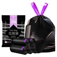 e洁 抽绳式垃圾袋 1.3丝