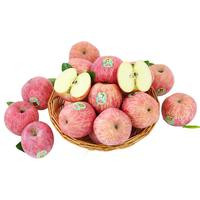 Goodfarmer 佳农 烟台红富士苹果 12个装 单果重约200g