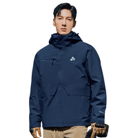 伯希和（Pelliot）户外冲锋衣男女三合一秋季防水硬壳夹克登山服外套11040107蓝S 藏蓝色【男女同款】