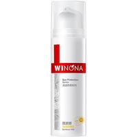 薇诺娜清透防晒乳SPF48 PA+++ 50g正装+2g小样