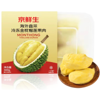 京鲜生 金枕榴莲果肉 300g