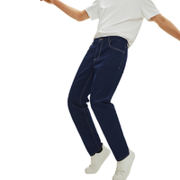 网易严选百搭王牛仔裤男式基础直筒裤亲肤不紧绷修身长裤亲肤舒适透气四季 牛仔原浆蓝-四季百搭款 34(XL)