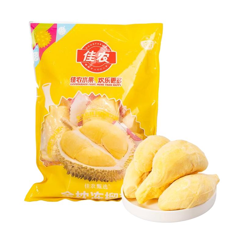 Goodfarmer 佳农 金枕冻榴莲