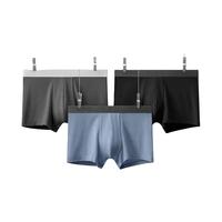 Bananain 蕉内 男士平角内裤套装 3P-BU301P-P 3条装(氢黑+深灰+氢蓝) M